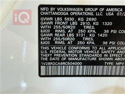 ڤۆڵکسواگن ئەتلەس